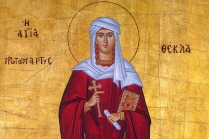 Agia Thekla - Αγία Θέκλα: Βίος, και θαύματα - Γιορτάζει σήμερα 24 Σεπτεμβρίου