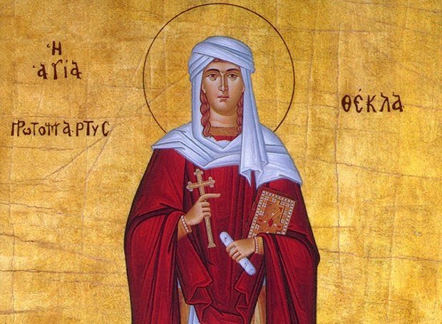 Agia Thekla - Αγία Θέκλα: Βίος, και θαύματα - Γιορτάζει σήμερα 24 Σεπτεμβρίου